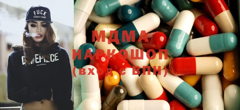 ОМГ ОМГ ссылка  Липки  MDMA молли  где купить наркотик 